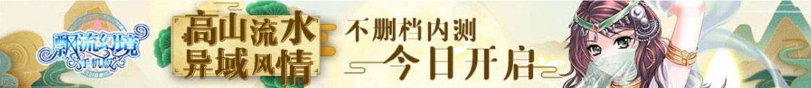 区块链动态站